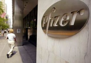 Sede central de Pfizer, en Nova York